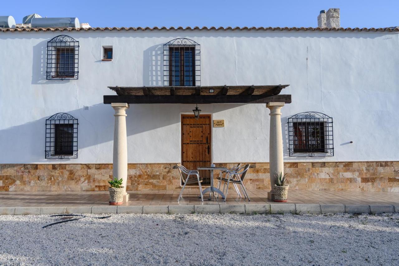 Гостьовий будинок Complejo Rural Sol De Taberno Екстер'єр фото